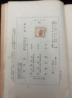 回想のセザンヌ