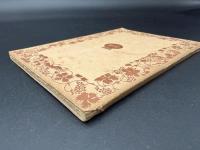 うたかたの記 : 他三篇