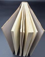 殺すこと殺されること