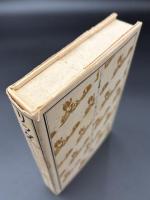 リッダ : アラブ人としてイスラエルに生きる