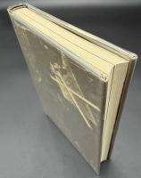 春は鉄までが匂った