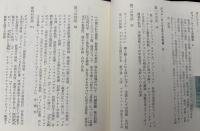 ジョン・ケージ小鳥たちのために