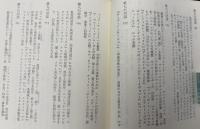 ジョン・ケージ小鳥たちのために