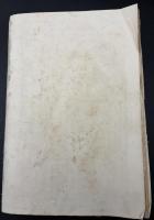 兵器教程　歩騎兵用　第一巻