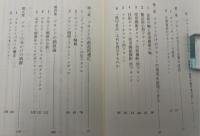 ブランド : 価値の創造