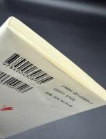 戦後政治の崩壊 : デモクラシーはどこへゆくか