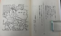 ベルリンの壁崩れる : 移りゆくヨーロッパ