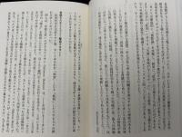 カントの人間学