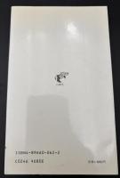 都市と市民参加