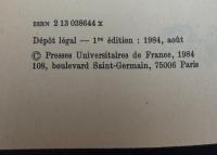 【フランス語洋書】「クセジュ（Que sais-je ?）」『Le téléphone（電話）』