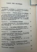 【フランス語洋書】「クセジュ（Que sais-je ?）」『Le téléphone（電話）』