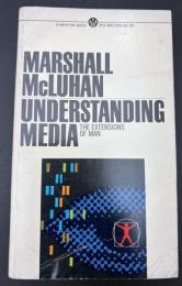 【英語洋書】『メディア論：人間の延長（Understanding Media: The Extensions of Man）』