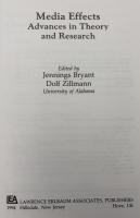 【英語洋書】『Media Effects: Advances in Theory and Research』（メディア・エフェクト：理論と研究の進歩）