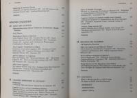 【英語洋書】『Social Cognition (Second Edition)』『社会的認知：第2版』