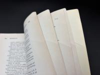 【英語洋書】『Social Cognition (Second Edition)』『社会的認知：第2版』