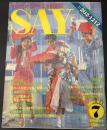 あなたが言う考え方情報誌　SAY
