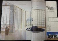 NHKリビングナウ