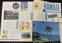 CAVA　サヴァ　①