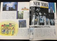 CAVA　サヴァ　②