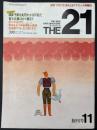 The21