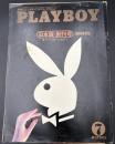 プレイボーイ　日本版・創刊号