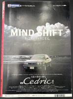 VIEWS　ヴューズ