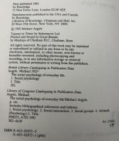 【英語洋書】『The Social Psychology of Everyday Life』 