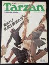 Tarzan