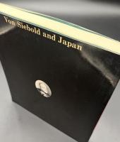 シーボルトと日本