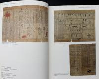 オランダ国立ライデン古代博物館所蔵古代エジプト展 : Life and death under the pharaohs