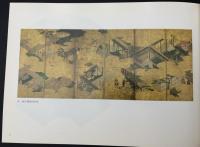 源氏物語の絵画