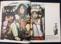 The Beatles illustrated lyrics