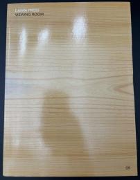 DAIWA PRESS VIEWING ROOM