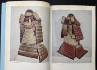 日本の武器・武具 : 特別展図録