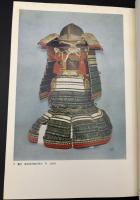 大三島の秘宝展　瀬戸内水軍をしのぶ