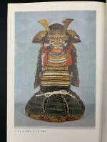 瀬戸水軍の秘宝　大三島武具展