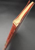 瀬戸水軍の秘宝　大三島武具展