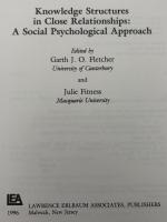 【英語洋書】『Knowledge Structures in Close Relationships: A Social Psychological Approach』：親密な関係における知識構造：社会心理学的アプローチ