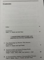 【英語洋書】『Knowledge Structures in Close Relationships: A Social Psychological Approach』：親密な関係における知識構造：社会心理学的アプローチ