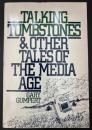 【英語洋書】『Talking Tombstones & Other Tales of the Media Age』『しゃべる墓石―メディア時代の奇妙な物語』
