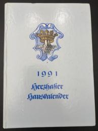 【ドイツ語洋書】『Herzhafter Hauskalender』（ヘルツハフター・ハウスカレンダー）