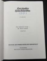 【ドイツ語洋書】『Herzhafter Hauskalender』（ヘルツハフター・ハウスカレンダー）