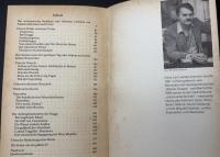 【ドイツ語洋書】『Der handkolorierte Menschenfresser』（直訳：手彩色の人喰い）