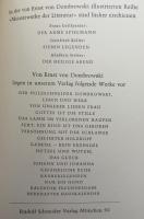 【ドイツ語洋書】『貧しい音楽師』（Der arme Spielmann）