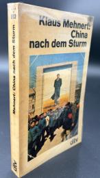 【ドイツ語洋書】『China nach dem Sturm』（直訳：嵐のあとの中国）