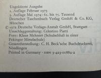 【ドイツ語洋書】『China nach dem Sturm』（直訳：嵐のあとの中国）