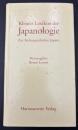 【ドイツ語洋書】『Kleines Lexikon der Japanologie: Zur Kulturgeschichte Japans』（日本学小事典：日本の文化史について）