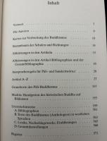 【ドイツ語洋書】『Das Lexikon des Buddhismus: Grundbegriffe - Traditionen - Praxis』（仏教事典：基本概念・伝統・実践）2巻セット