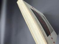 日本国憲法をよむ : 英文対訳