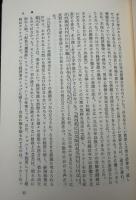 ヒトラーとは何か